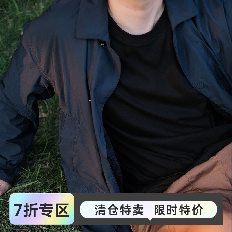 BARBOURKyotoacsual夹克外套