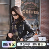 英国barbour international巴伯尔女款 机车外套油蜡夹克涂蜡风衣