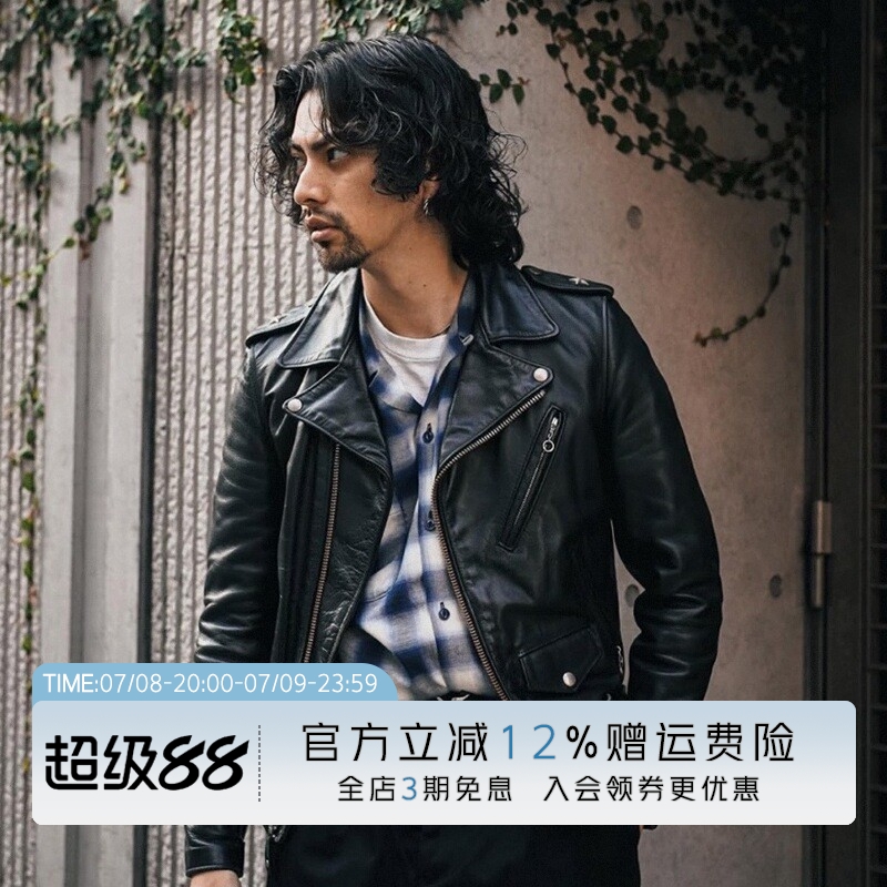 SCHOTTNYC皮衣斜拉链机车外套