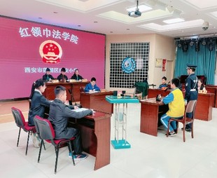 学生普法教育模拟法庭全套服装角色扮演法官服律师袍辩论赛演出服