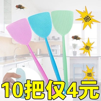 苍蝇拍塑料拍不易烂大号加长加厚家用手动打蚊子灭蚊拍厨房灭蝇神