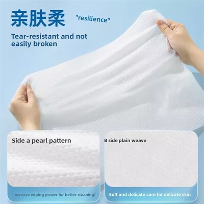 一次性浴巾毛巾套装出差旅行超厚超大吸水不易掉毛酒店专用独立包