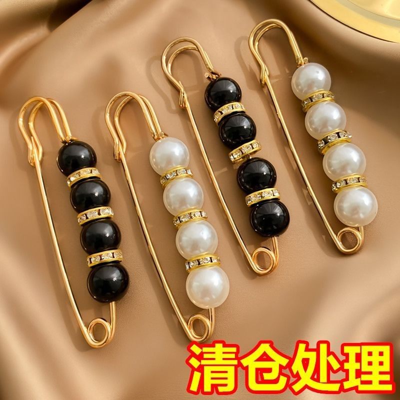 收裤腰别针配饰固定衣服多功能收腰扣调节扣防走光胸针女裤子扣针,居家布艺,防走光扣,淘宝优惠券,粉丝福利购,淘宝优惠卷