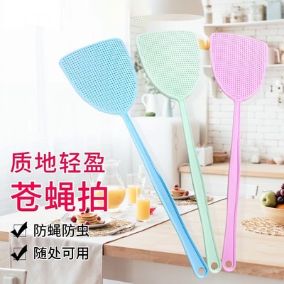 家用网面彩色塑料苍蝇拍灭蚊拍夏季耐用长柄灭苍蝇拍蝇子拍蚊子拍