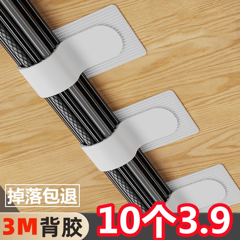 理线器数据线收纳神器桌面电脑束线魔术贴扎带电线网线走线固定器