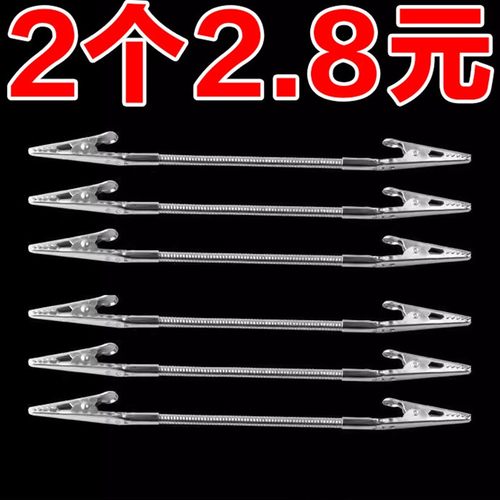 新款多功能双头蚊香夹立式不易锈钢夹鳄鱼夹支架放置器支撑架驱蚊