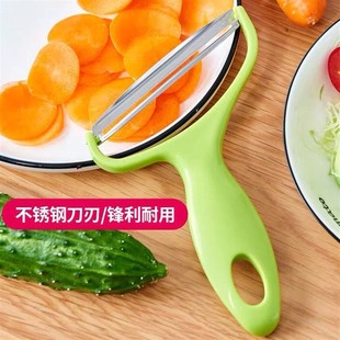 卷心菜日式刨丝刀家用多功能水果削皮刮皮刀土豆包菜紫甘蓝切丝器