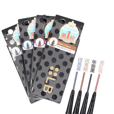 日本晶钻啫喱防水眼线胶笔