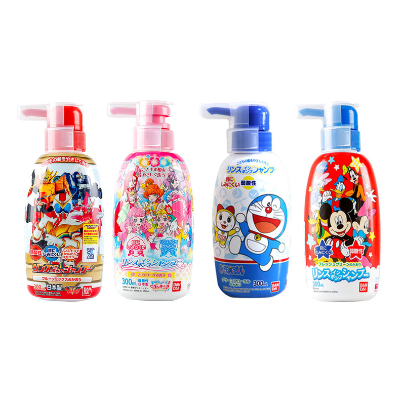 日本万代儿童洗发水露液护发素3-15洗护女童6女孩12岁男孩洗头膏