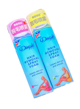 英国脱毛私处喷雾慕斯