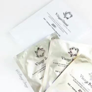 G日本正品小星星DDS人体冻干絮面膜修复补水滋润面膜3片