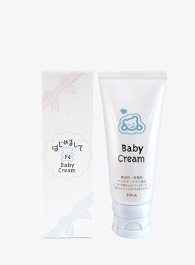 日本POLA宝丽Baby Cream宝宝面霜60g幼儿保湿润肤乳霜温和无添加