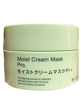 G日本Bb LABORATORIES胎盘素复活草面膜175g修护敏感保湿舒缓