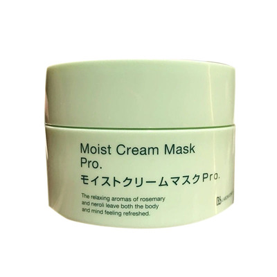 日本胎盘素复活草敏感保湿面膜