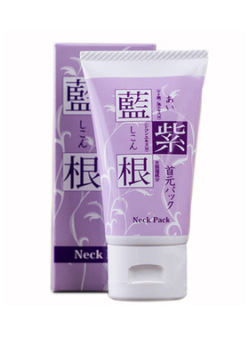日本原装进口蓝紫根淡化颈纹紧致颈膜30g保湿淡化黑色