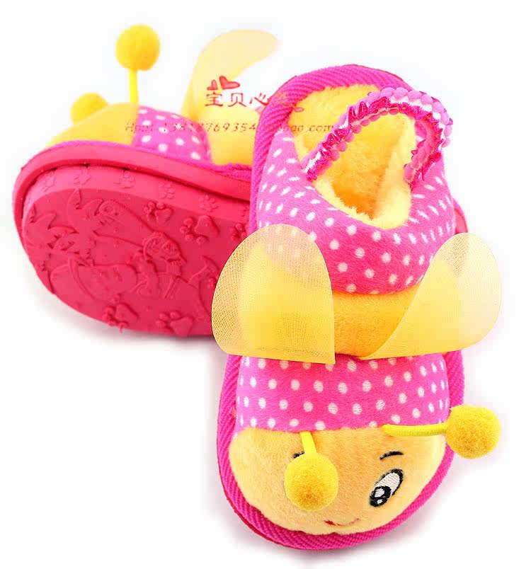 Pantoufles enfants - Ref 1033318 Image 3