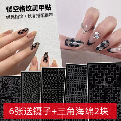 喷绘镂空贴纸格纹棋盘格豹纹贴花