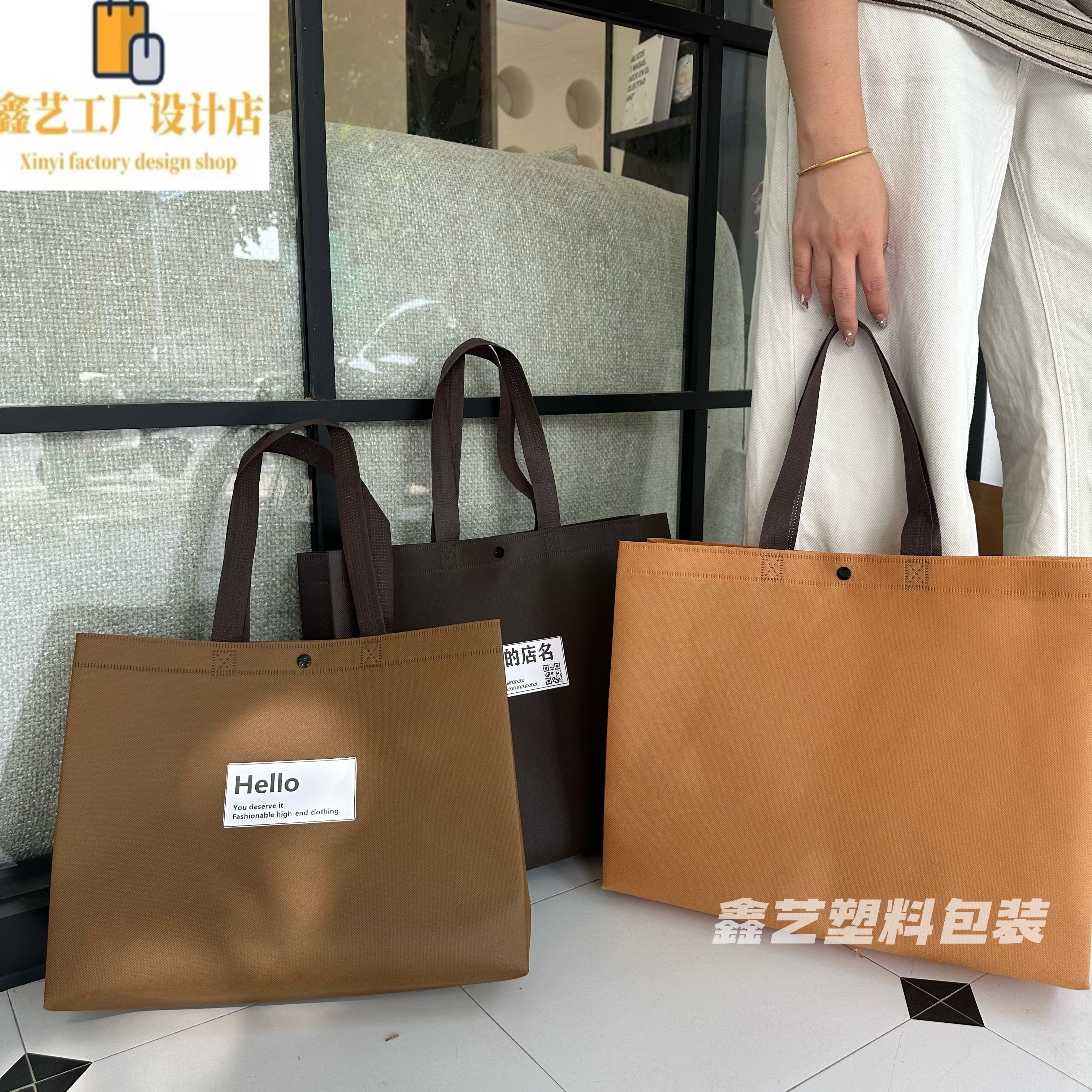 高级暗扣无纺布加厚环保袋礼品袋服装店购物袋手提袋订做logo包邮