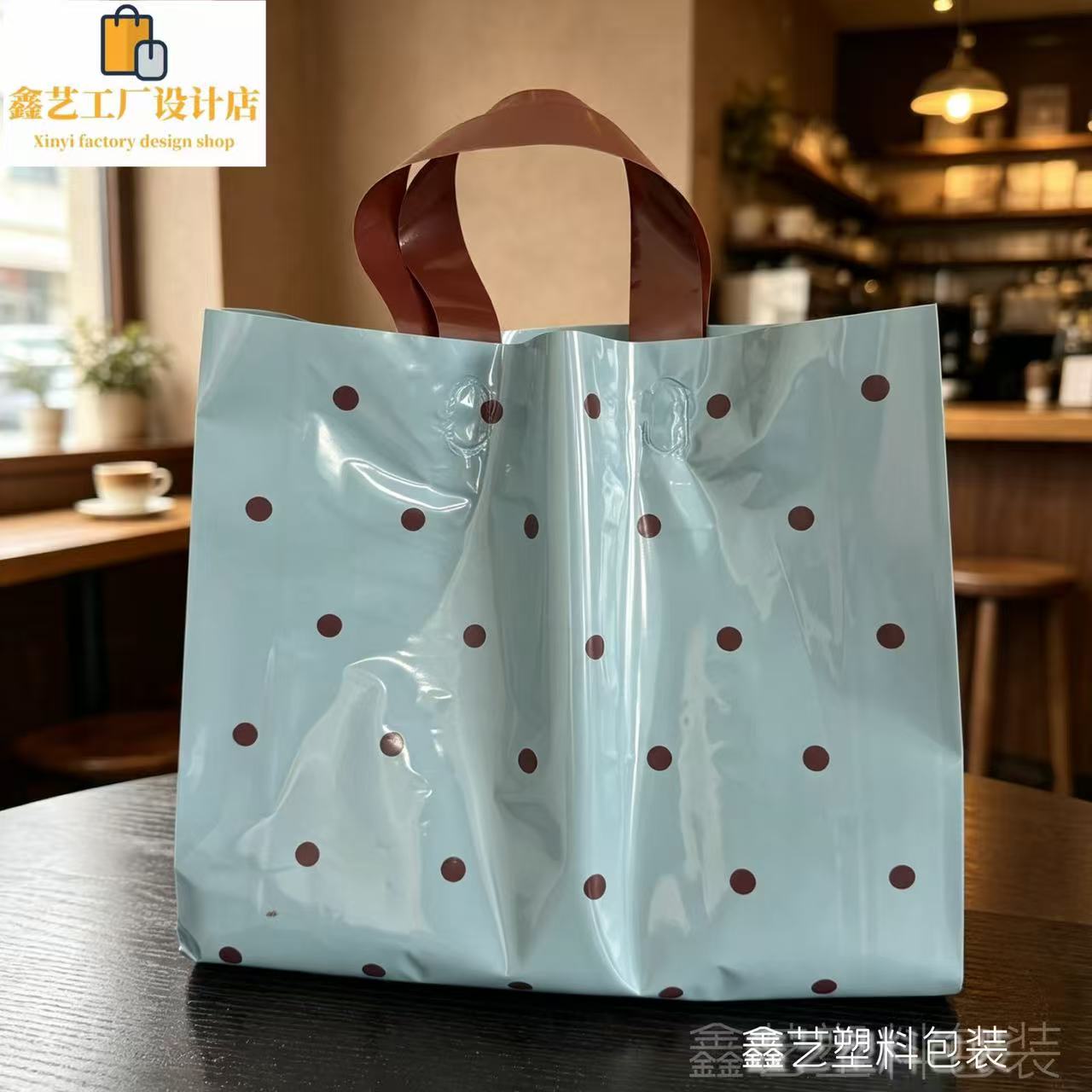 蓝屿波点加厚塑料袋服装店袋子手提袋时尚高级购物袋礼品袋定做