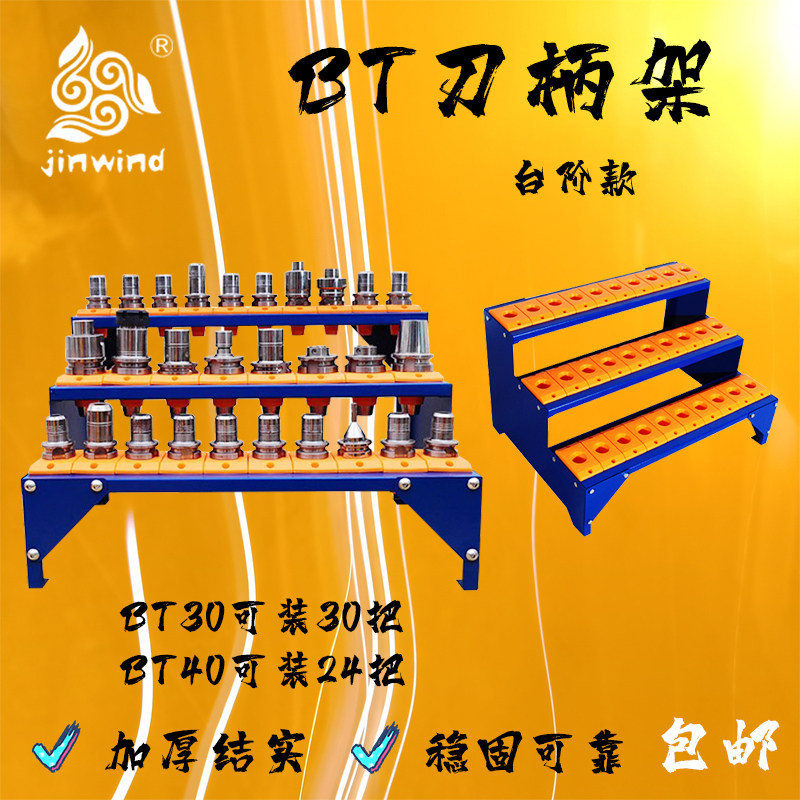 BMT55/40/45非标车床固定刀座双镗孔双外径刀塔刀座车铣复合加工_虎窝淘