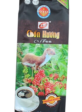 越南原装进口麝香猫CHON HUONG咖啡粉500g滴漏咖啡猫屎味包邮