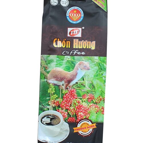 越南原装进口麝香猫咖啡粉