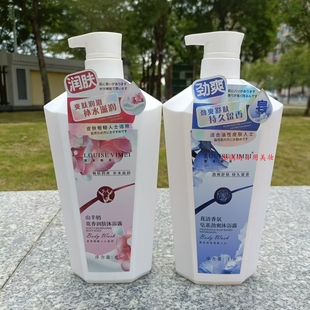 花语香氛皂基劲爽滋润保湿 露易懿美山羊奶花香润肤沐浴露 柔嫩1L