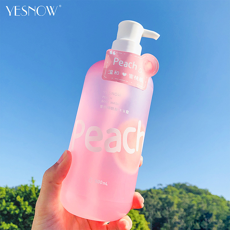 盈雪水果缤纷沐浴露500ml 蜜桃牛油果柚果西瓜氨基酸牛奶玻尿酸