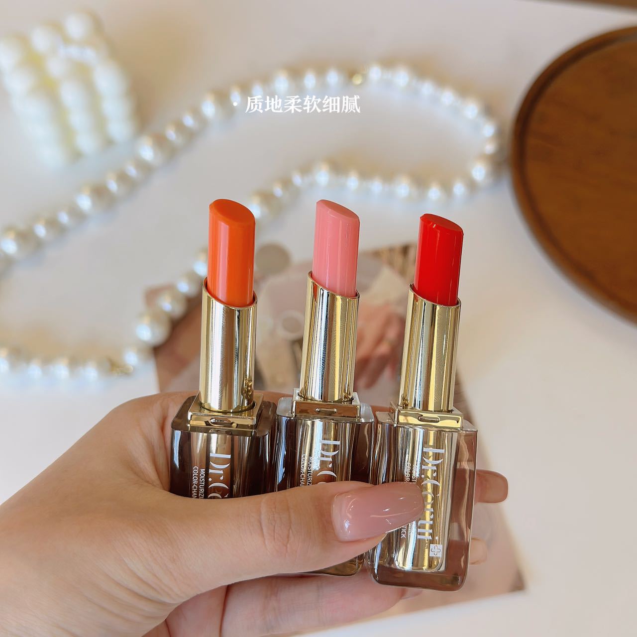 爱得瑞水润丰盈变色润唇膏 千人千色温感变色口红保湿滋润