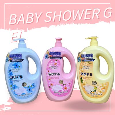 恋之蜜语粉樱花香氛美肌沐浴露白玉兰滋润小苍兰持久留香2.02L