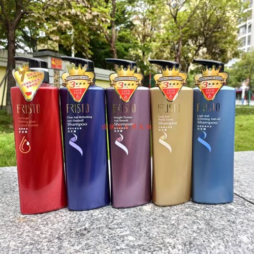 正品FRISTO菲尼斯特洗发水750ml活力头皮修护去屑控油护发素发膜