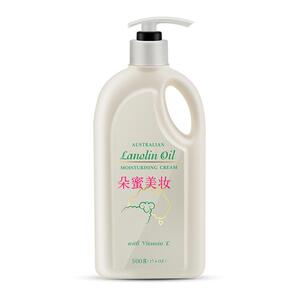 正品G&M澳芝曼绵羊油VE面霜身体乳护手霜500g保湿补水