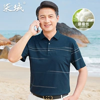 QY2205 HAQIN [Cool Sang Lise]