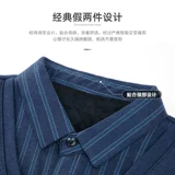 Демисезонная утепленная утепленный лонгслив для пожилых людей, комплект, пуховик, для среднего возраста