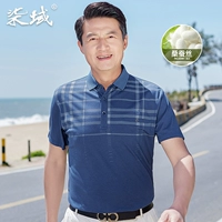 QY2210 Blue [Cool Mulberry Silk]