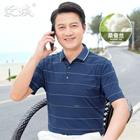 QY2206 Blue [Cool Mulberry Silk]