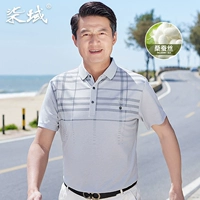 QY2210 Grey [Cool Mulberry Silk]