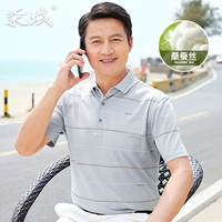 QY2206 Grey [Cool Sang Lisili]