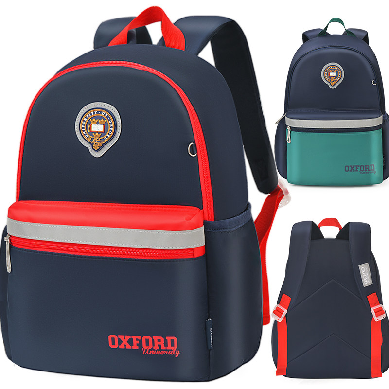 牛津大学幼儿园书包男孩女童小学生一二年级轻便护脊减负儿童背包
