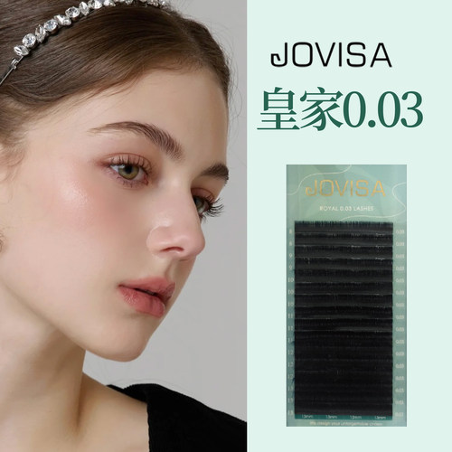 jovisa皇家0.03日系漫画眼太阳花
