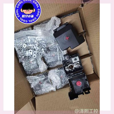 【议价】传祺电瓶保险盒300A保险丝可单独出GS4GS8GM8GS