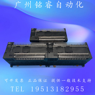 M60DR D二原装 PLC CP1L 手欧姆龙 M60DT