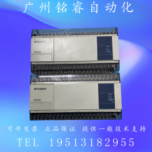 FX1N-14/24/40/60MR/MT -001 -D -ES/UL-DSS二手拆机原装三菱PLC
