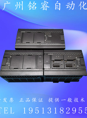 KV-N24/N40/N60AT/DT/N11L N14DT基恩士PLC二手原装正品质量保证