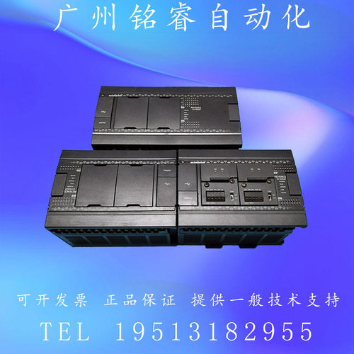KV-N24/N40/N60AT/DT/N11L N14DT基恩士PLC二手原装正品质量保证 - 封面