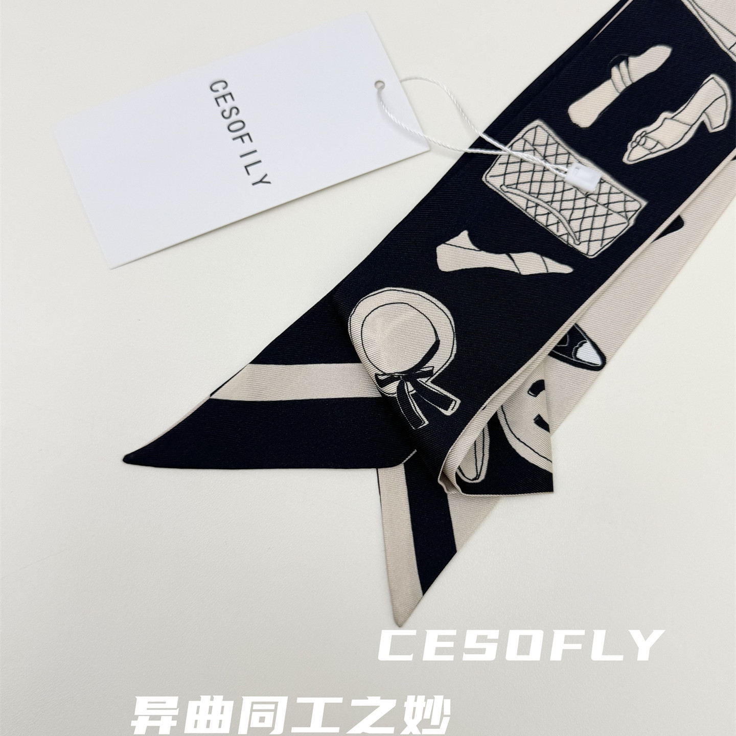 CESOFILY twilly真丝丝巾100%桑蚕丝丝带绑包飘带束发系脖丝巾