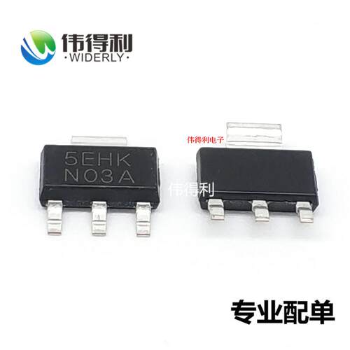 LM1117S-ADJ SOT223  1117IMPX-ADJ 可调稳压IC 线性稳压器 全新