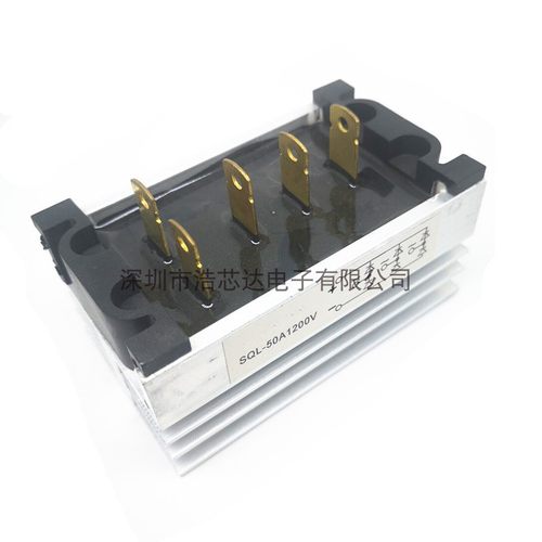 柴油机/发电机整流桥SQL50A1200V 全新三相整流模块 60A/40A/35A/