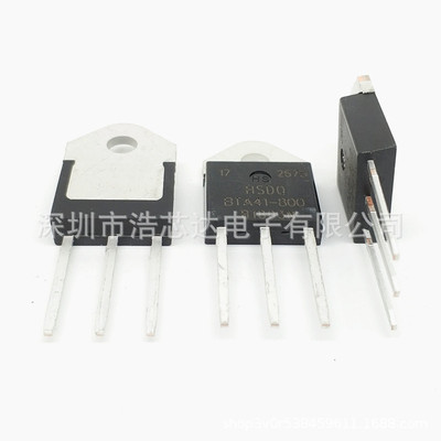 BTA41-800B 足40A800V大芯片 HSDQ正品 替代BTA41-600B BTA41800B