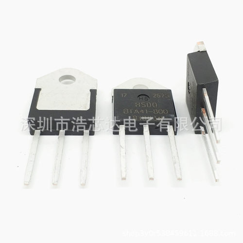BTA41-800B 足40A800V大芯片 HSDQ正品 替代BTA41-600B BTA41800B